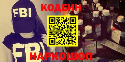 MDMA Будённовск