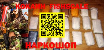 мефедрон VHQ Бугуруслан