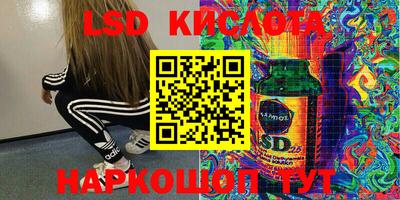 мефедрон VHQ Бугуруслан