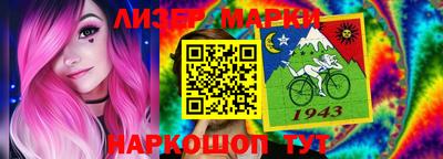 мефедрон VHQ Бугуруслан