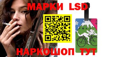 MDMA Будённовск