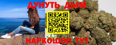 мефедрон VHQ Бугуруслан