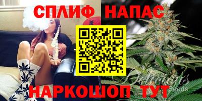 метамфетамин Бузулук