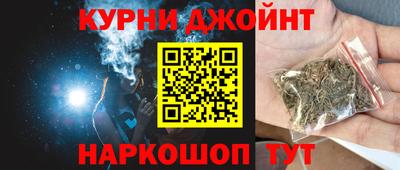мефедрон VHQ Бугуруслан