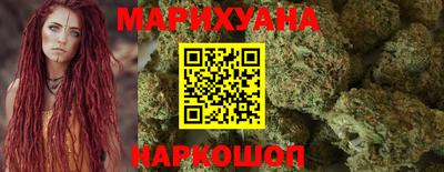 мефедрон VHQ Бугуруслан