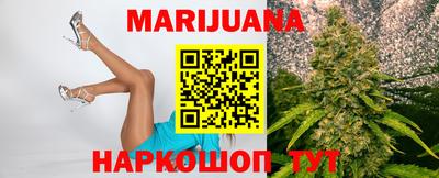 MDMA Будённовск