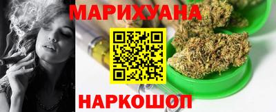 MDMA Будённовск