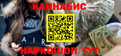 MDMA Будённовск