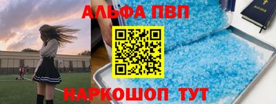 MDMA Будённовск
