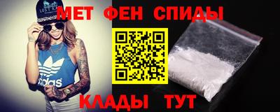 MDMA Будённовск