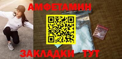 MDMA Будённовск
