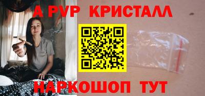 мефедрон VHQ Бугуруслан