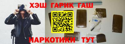 MDMA Будённовск