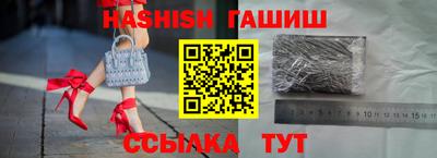 мефедрон VHQ Бугуруслан