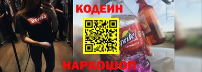 мефедрон VHQ Бугуруслан
